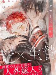 爵士乐起源与发展