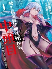 爵士曲风核心特点