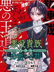 爵士流派分类