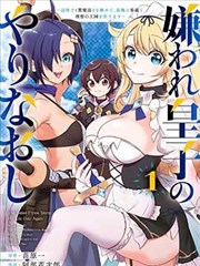 入门爵士曲目